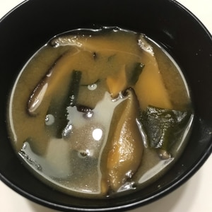 干し椎茸わかめ味噌汁